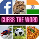 Guess the Word Fun Word Game