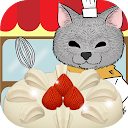 Cute cat's cake shop