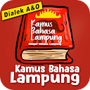 Kamus Bahasa Lampung