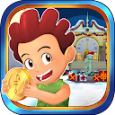 Kiko Run: in The Deep Sea