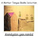 MTB - Anm&egrave;gdan Gen Rem&egrave;d