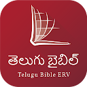 Telugu Audio Bible