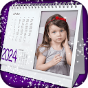 Calendar Photo Frames 2024
