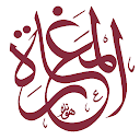 CJKI Arabic Verb Conjugator