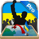 Simulator of Ukraine Premium