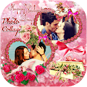 Love Photo Collage Maker