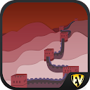 China Travel & Explore, Offlin