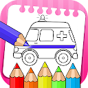 Vehicle Coloring &Drawing Book