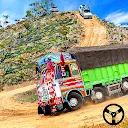 Real Indian Truck Simulator 3D