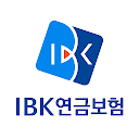 IBK연금 스마트창구