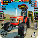 US Tractor Farming 2023