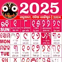 Odia Calendar 2025 - ଓଡ଼ିଆ