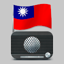 Radio Taiwan - radio online