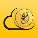 Weather Arab Climate