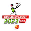 Bangladesh Cricket Live HD