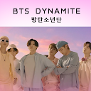 Dynamite - BTS Ringtone