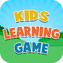 Kids Learning Game Train Brain