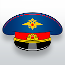 Traffic police simulator