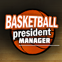 Basketball President Manager