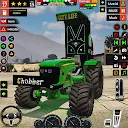 Tractor Game: Farming Games 3d