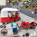 City Rickshaw - Tuk Tuk Driver