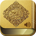 Quran MP3 Audio