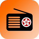 HK Radio 香港收音機 - Chinese Radio