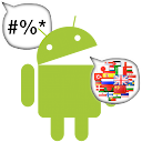 Voice Interpreter - Translator