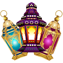 فوانيس وأغاني رمضان Ramadan