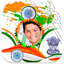 Happy Republic Day Photo Frame