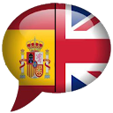 English to Spanish Translation