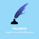 English for myanmar