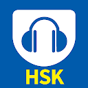 HSK音声ポケット