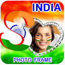 Indian Flag Text Photo Frames
