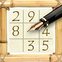 Real Sudoku