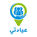 Eyadaty - عيادتي