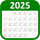 Kalender Islam - Jadwal Sholat