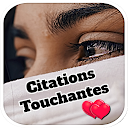 Citations Proverbes Touchants