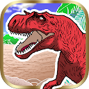 Kids Puzzles - Dinosaur