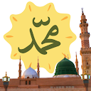 Buku Rawi Maulid Lengkap