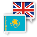 Kazakh English Translate