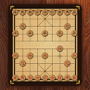 Xiangqi Classic Chinese Chess