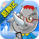 Tensai Manabu-kun Katsushika