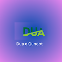 Dua e Qunoot