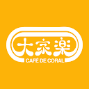 CafedeCoral