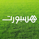 Hesport - هسبورت