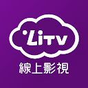 LiTV線上影視 追劇,陸劇,電影,動漫,新聞直播 線上看