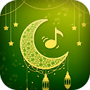 Islamic Ringtone