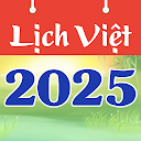 Lich Van Nien 2025 - Lich Viet