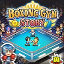 Boxing Gym Story